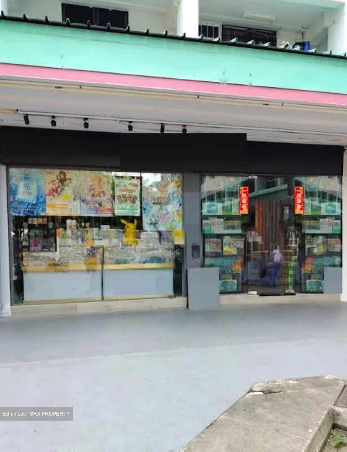 Lorong 7 Toa Payoh (D12), Shop House #546774961